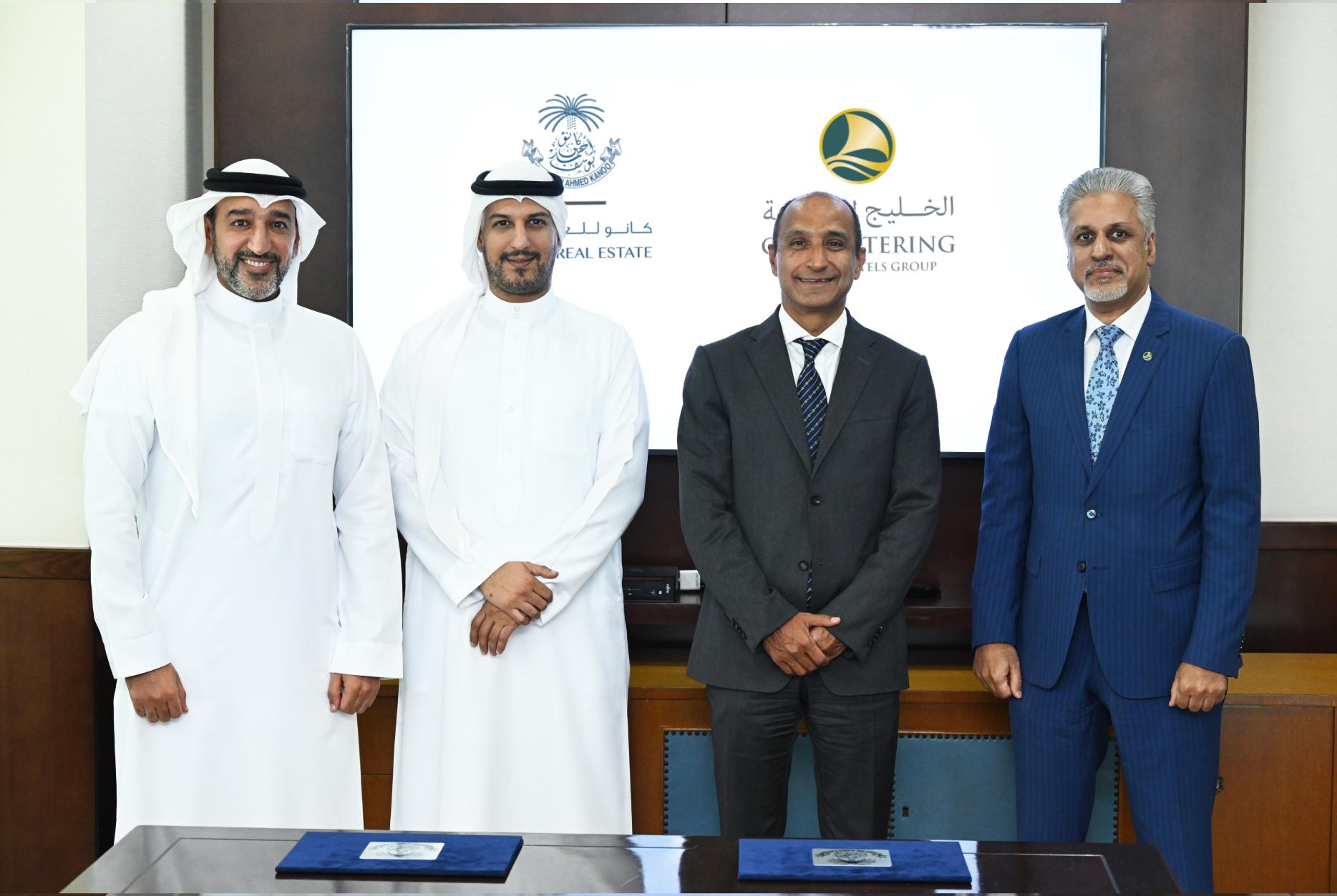 Kanoo Real Estate and Gulf Catering Strategic Partnership Kanoo Real Estate and Gulf Catering representatives at the strategic partnership signing ceremony.